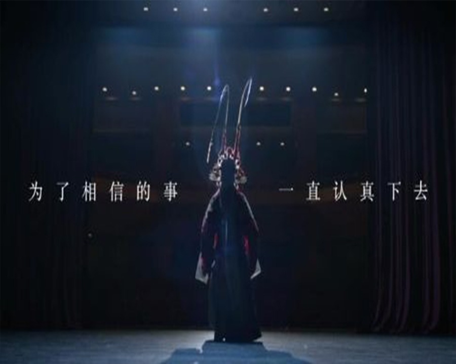 长治形象广告片